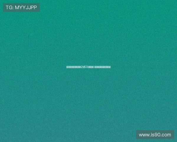 杨毅称张子宇身高堪比2米50男篮球员 令人难以置信的独特存在